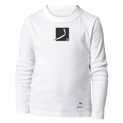 Arabic "Ra" letter Calligraphy Art - حرف ال (الراء) فن الخط العربي الحديث Thumbnail