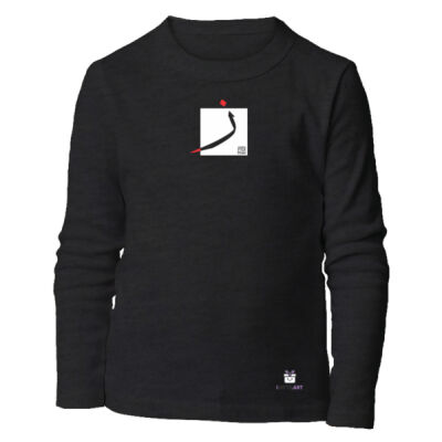 Arabic "Zeen" letter Calligraphy Art - حرف ال (الزاي) فن الخط العربي الحديث Thumbnail