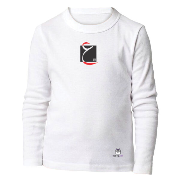 Arabic "Aeen" letter Calligraphy Art - حرف ال (عين) فن الخط العربي الحديث Thumbnail