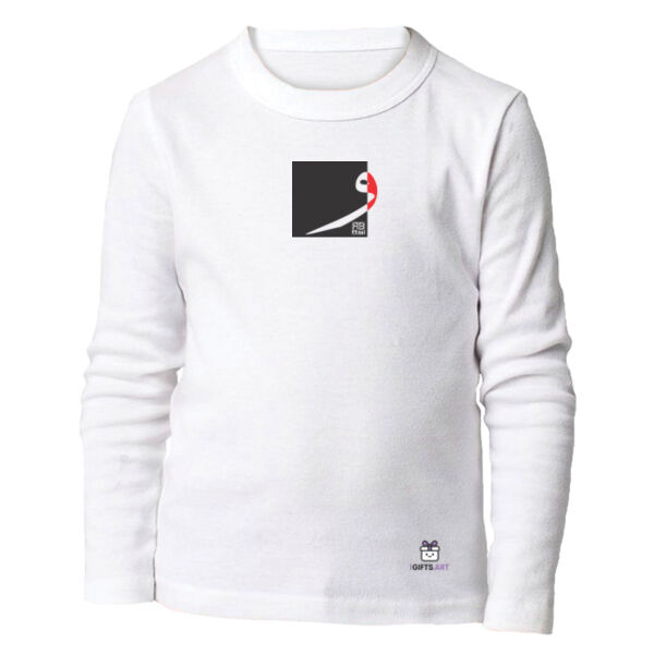 Arabic "waw" letter Calligraphy Art - حرف ال (واو) فن الخط العربي الحديث Thumbnail