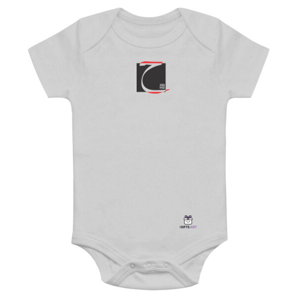 Arabic "Haa" letter Calligraphy Art - حرف ال (حاء) فن الخط العربي الحديث Thumbnail