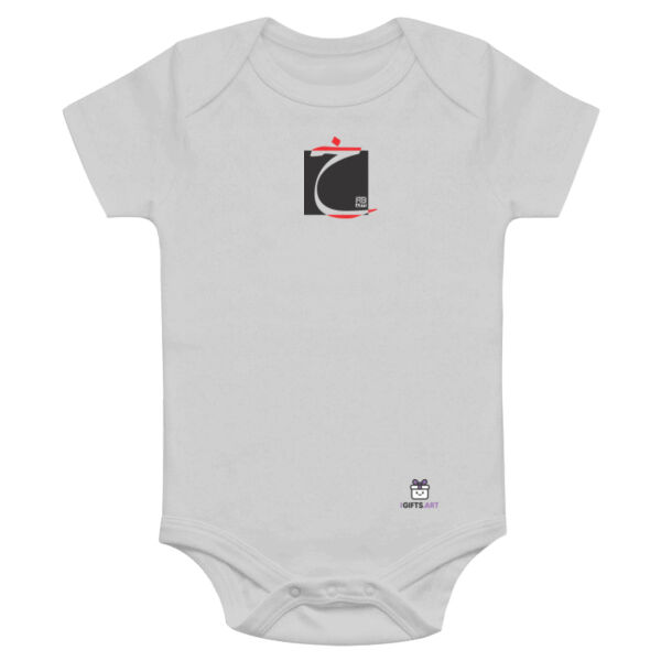 Arabic "Khaa" letter Calligraphy Art - حرف ال (خاء) فن الخط العربي الحديث Thumbnail