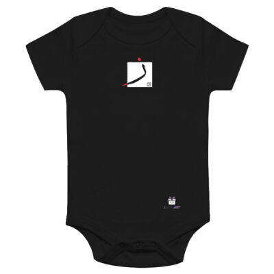 Arabic "Zeen" letter Calligraphy Art - حرف ال (الزاي) فن الخط العربي الحديث Thumbnail