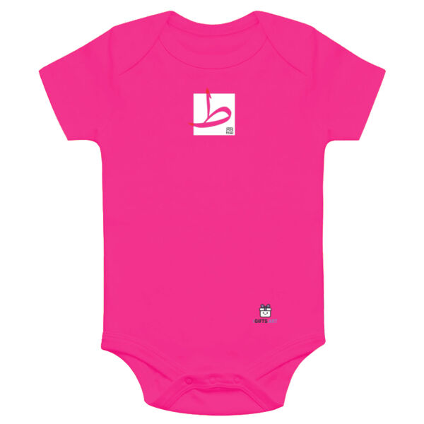 Arabic "Taah" letter Calligraphy Art - حرف ال (طاء) فن الخط العربي الحديث Thumbnail