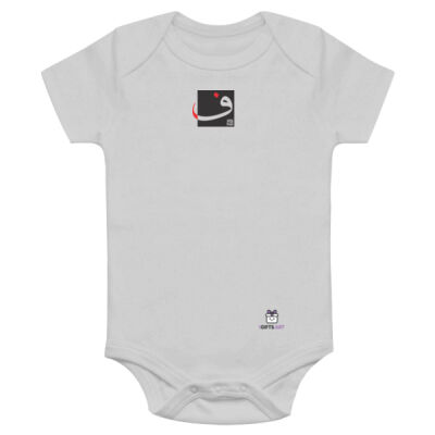 Arabic "Faa" letter Calligraphy Art - حرف ال (فاء) فن الخط العربي الحديث Thumbnail