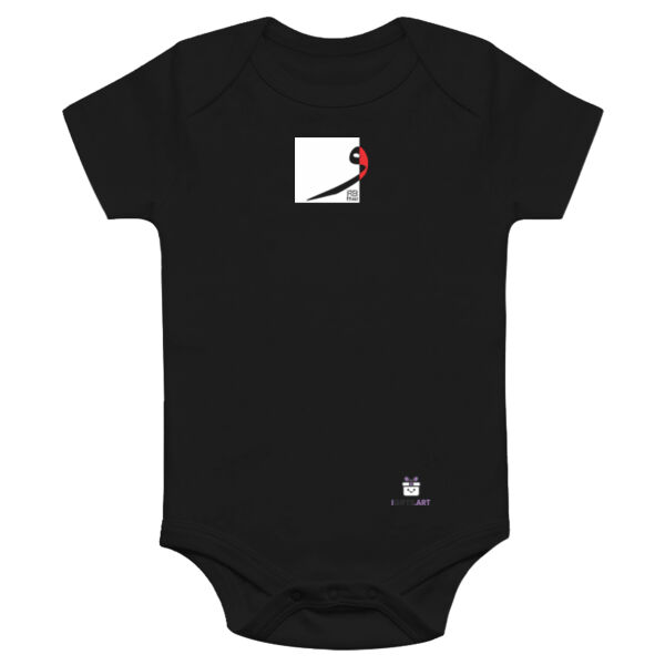 Arabic "waw" letter Calligraphy Art - حرف ال (واو) فن الخط العربي الحديث Thumbnail