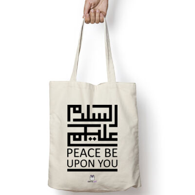 "Peace Be Upon You" Arabic Calligraphy  - السلام عليكم Thumbnail