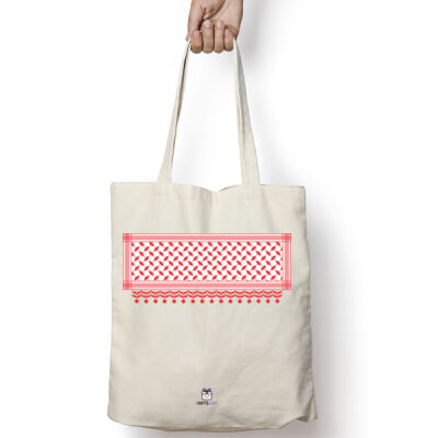 Modern design of the Jordanian keffiyeh - تصميم عصري للكوفية الأردنية Thumbnail