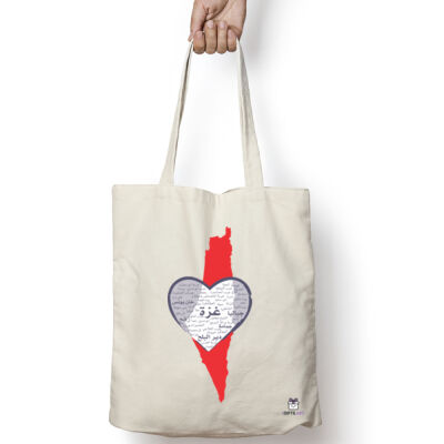 Palestine map design featuring the city of Gaza with Arabic calligraphy- تصميم خريطة فلسطين يظهر مدينة غزة بالخط العربي Thumbnail