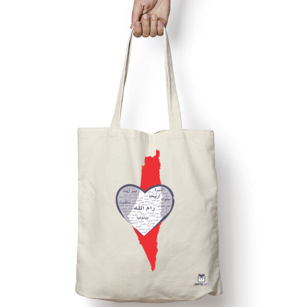 Heart Shaped Map of Palestine, Ramallah city in Arabic calligraphy, modern design- خريطة فلسطين على شكل قلب، مدينة رام الله، بالخط العربي، تصميم حديث Thumbnail