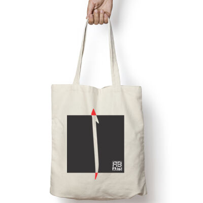 Modern Arabic Alef Calligraphy Art - فن الخط العربي الحديث حرف ال (ألف) Thumbnail