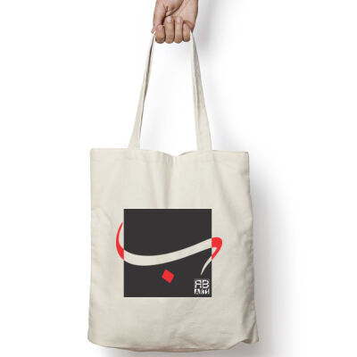 Arabic alphabet, letter (Baa) Calligraphy Art - الأبجدية العربية، حرف الباء، فن الخط Thumbnail