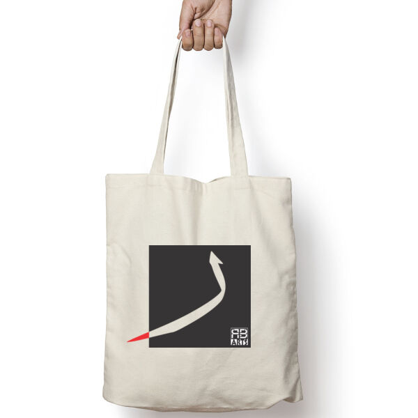 Arabic "Ra" letter Calligraphy Art - حرف ال (الراء) فن الخط العربي الحديث Thumbnail